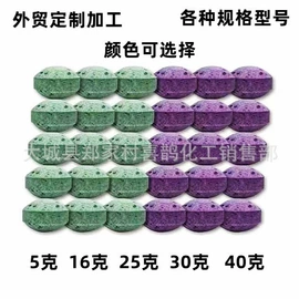 樟脑丸;马桶洁厕剂;除臭剂