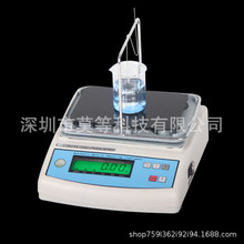 MHϵ��ֱ�xʽ�ܶ�Ӌ�����͔��@Һ�w�ܶ�Ӌ MH-300G