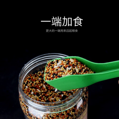 Bird feeder, plastic bird feeder, spoon, parrot, myna, thrush, water and food wholesale