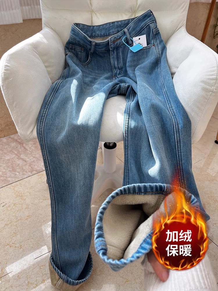 파란색 [벨벳 및 두꺼운]