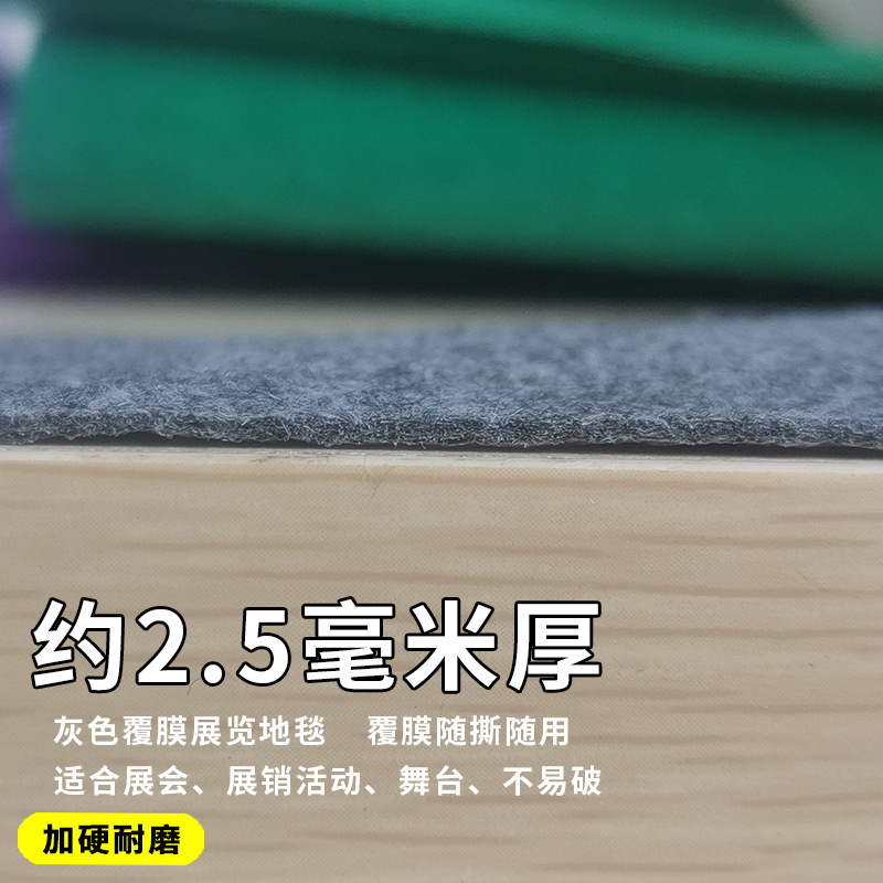 シャンパン色の使い捨ての結婚式のじゅうたんの結婚の舞台の結婚のじゅうたんの使い捨ての開業の祝典の展覧のじゅうたん