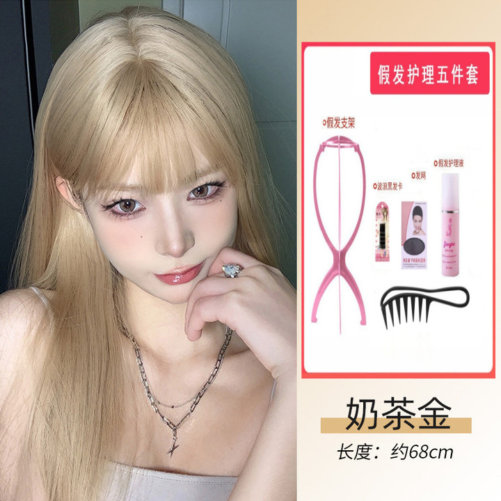 黑长直假发全头套女空气齐刘海仿真发自然蓬松增发量日常整顶假发|undefined