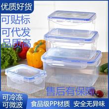 ʳƷ�����r�б����ռ{�ЏN��΢���ӟ���ϰ���㮔�Ў��w�ܷ�