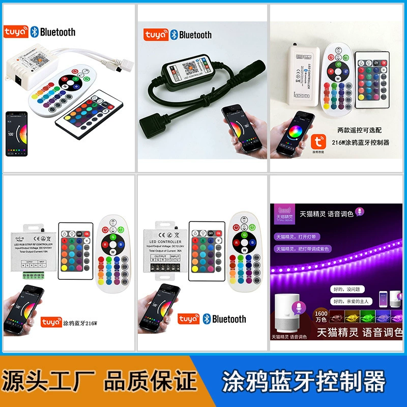 LED цветной контроллер, умная световая лента с музыкой, 12В, 24В, граффити, Bluetooth