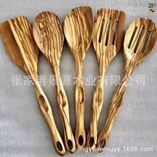 ������ϙ�ľԭľ �m��춼Ҿ�ľ �҃��b�� �Ž��B ������ �@��