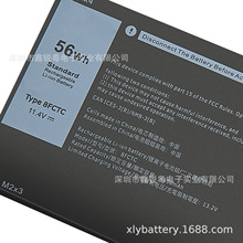 适用外星人电脑P121F001 P45E002 Precision 5550 5570 电池69kf2