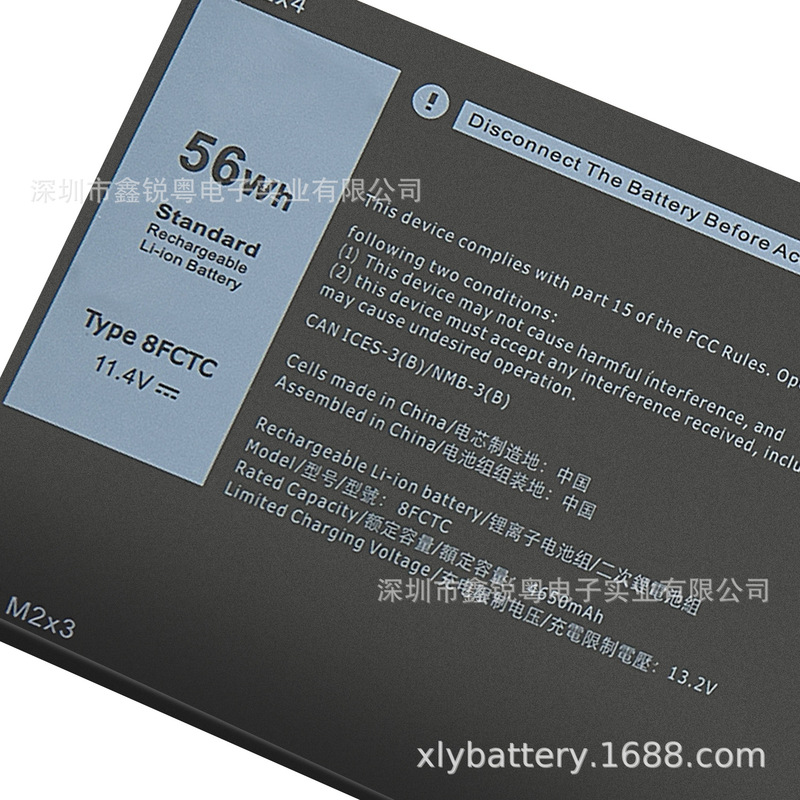 Suitable for Dell Alienware M16 R1 Amd Dvg8M G16 7630 G7 7500 Battery 69Kf