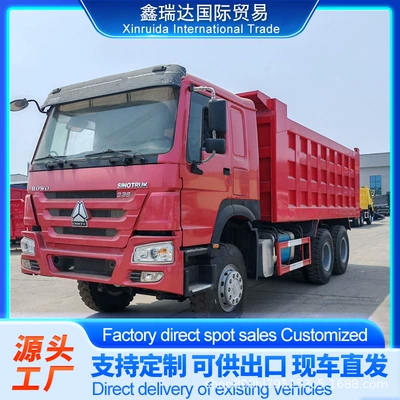 Howo Front-Four-Wheel, Rear-Eight-Wheel Dump Truck for Engineering Use, Capable of Self-Loading and Unloading of Soil and Gravel, Rear-Turning Dump Truck