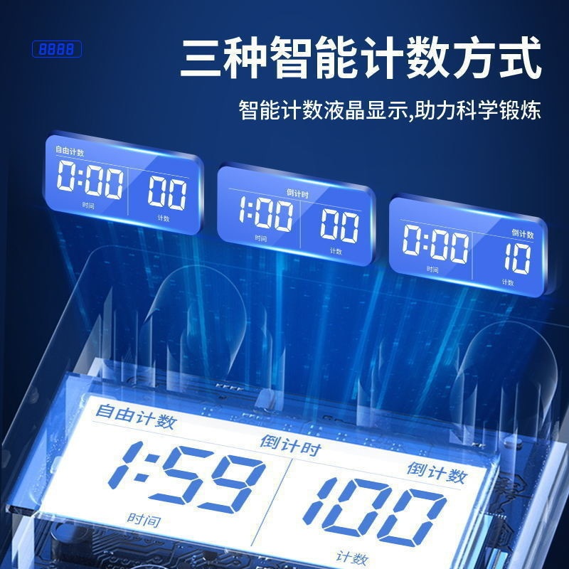 クロスボーダーホーム多機能プッシュアップトレーニングボード男性の胸筋と腹筋トレーニング機器ポータブルプッシュアップボード|undefined