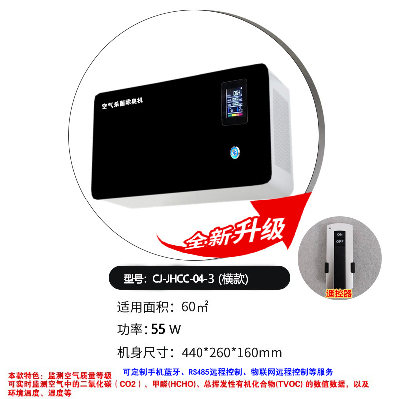 9���޳�����������ѧУ����վ����ҽԺ�칫¥������ר�ó�����