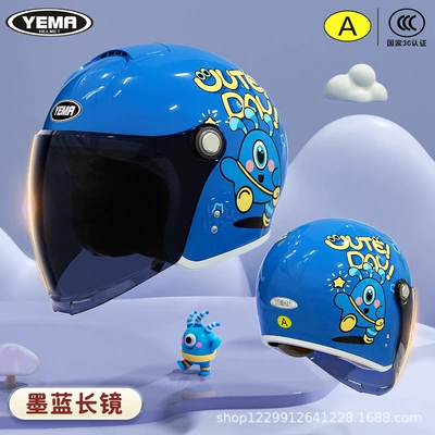 Motorcycle Baby Safety Helmet, Motosiklet kaskı (dəbilqə) - elegant-blue-little-monster-ink-blue-long-mirror-3c-certifiedrecommended-for-3-12-years-old
