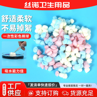 һ���Բ�ɫ���� �S�ҹ�������bһ����Ó֬���򻯊y�����ɫ����