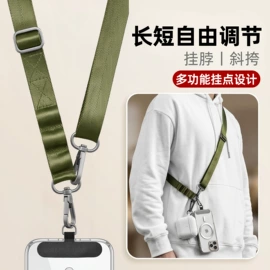 手机挂绳;绳子类;织带