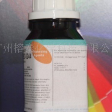 高透明环氧饰品胶用消泡剂EF-1292B/FS-1293