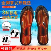 USB늰lЬ|늟ů_늼ӟˮϴߴaɲüůŮͨ