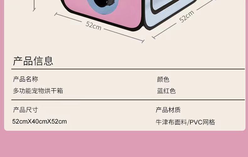 334436d2-57bc-4da1-b07c-4cf625bd3981.jpe