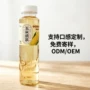 odm定制代工研发茶饮料