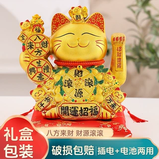 2025新款招财猫摆件生意兴隆插电自动摇手居家前台开业礼品发财猫