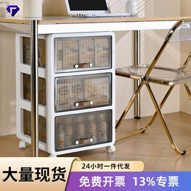 收纳盒;收纳架;垃圾桶