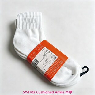 SX4703��Ͳ�@���m�����Q�羳ë�����ʹ�nk���m�񌍴�����\�Ӱ��m