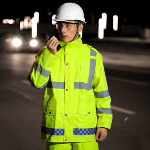 Likai Reflective Raincoat Construction Security Sanitation Patrol Labor Protection Long Oxford Cloth Split Raincoat and Rain Pants