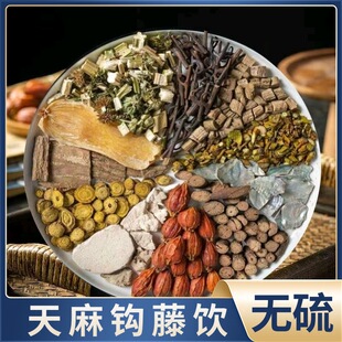 �����h��� ԭ������9�h��12ʯ�Q��18�d��9�S��9��ţϥ12��ș��