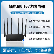 4G�o��·�����S��WiFi·�����忨���׶˿��ϾW4G���ٴ������弴��