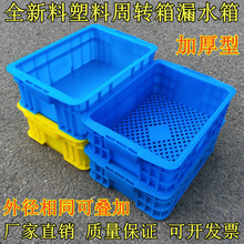 ���������D����ϴ�Bֳ�ײ���𹤾���W��©ˮ��Ӻ����^�V������