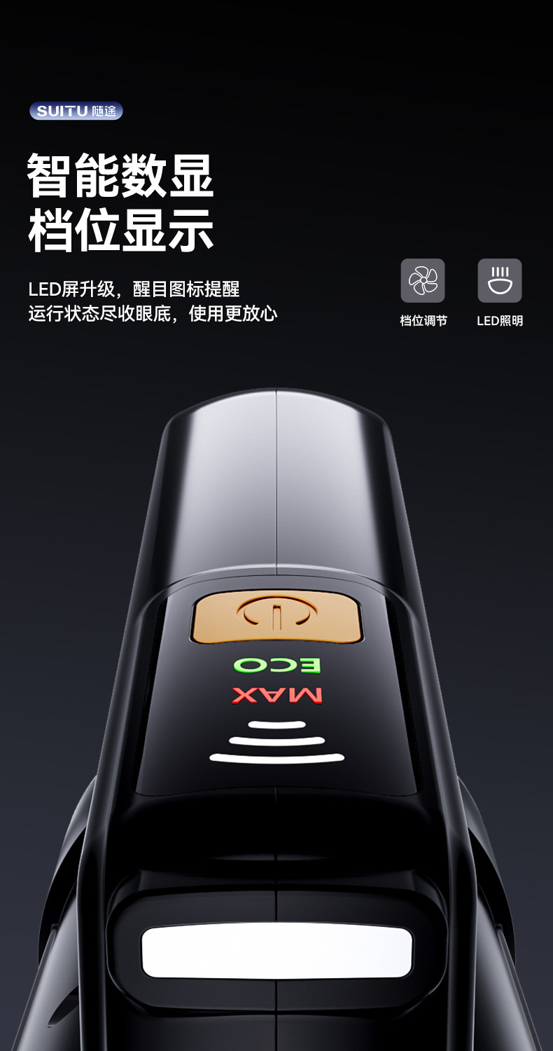 Car-Mounted Small High-Suction Vacuum Cleaner, Portable Dual-Purpose Handheld Car Vacuum Cleaner, Blowing and Suction Integrated