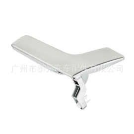 2047202663 2047202271 适用于奔驰W204 车门内拉手 门把手