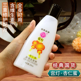 �m�� �������o�wƷȫ���������w������Һԡ���w����Ů-126-242