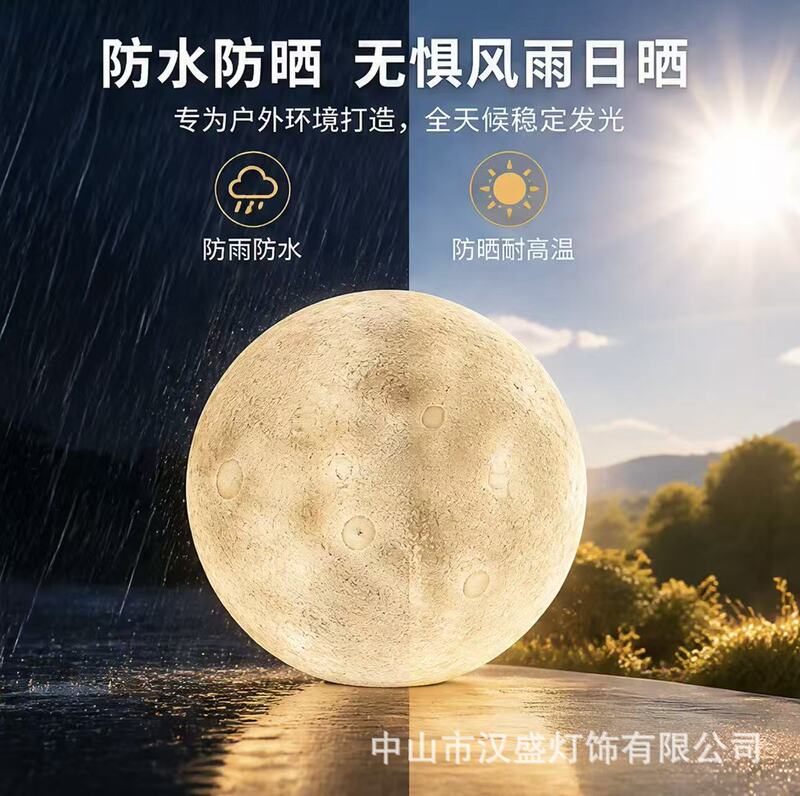 Large 3D Outdoor Moon Lamp for Courtyard, Bar, Restaurant, Rooftop, Camping, Waterproof Moon Lamp, Planet Floor Lamp Large 3D Outdoor Moon Lamp for Courtyard, Bar, Restaurant, Rooftop, Camping, Waterproof Moon Lamp, Planet Floor Lamp
