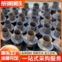 清远预埋防水穿墙套管
