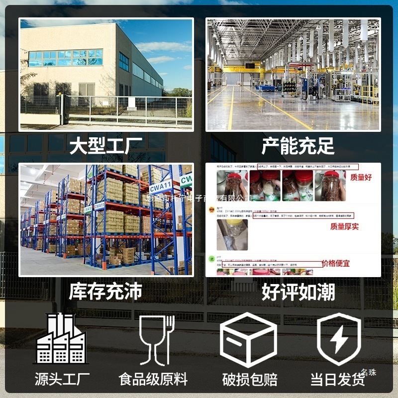塑料密封罐食品级加厚透明大泡菜坛子咸菜桶辣酱罐厨房杂粮储物罐|undefined