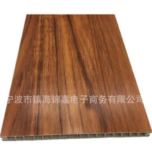 �S���ṩ30015�߷��ӈ����� ���װ��ľ�yƽ�彨����ȼ�������־�