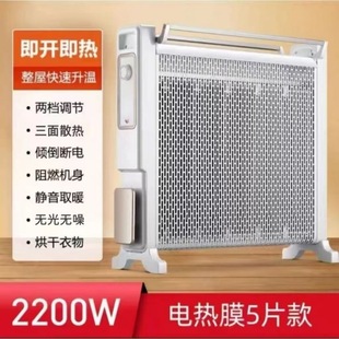 ����ȡů��̼���ĤƬ�����ٟ��ů�������ů��Ƭ�k�����ůĤ