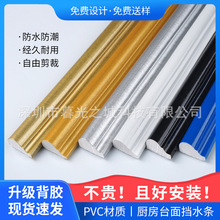 �WʽPVCܛ���l�ɏ�������R�Ӱ�߅�l��ճ�bl�������ڮ�߅��l