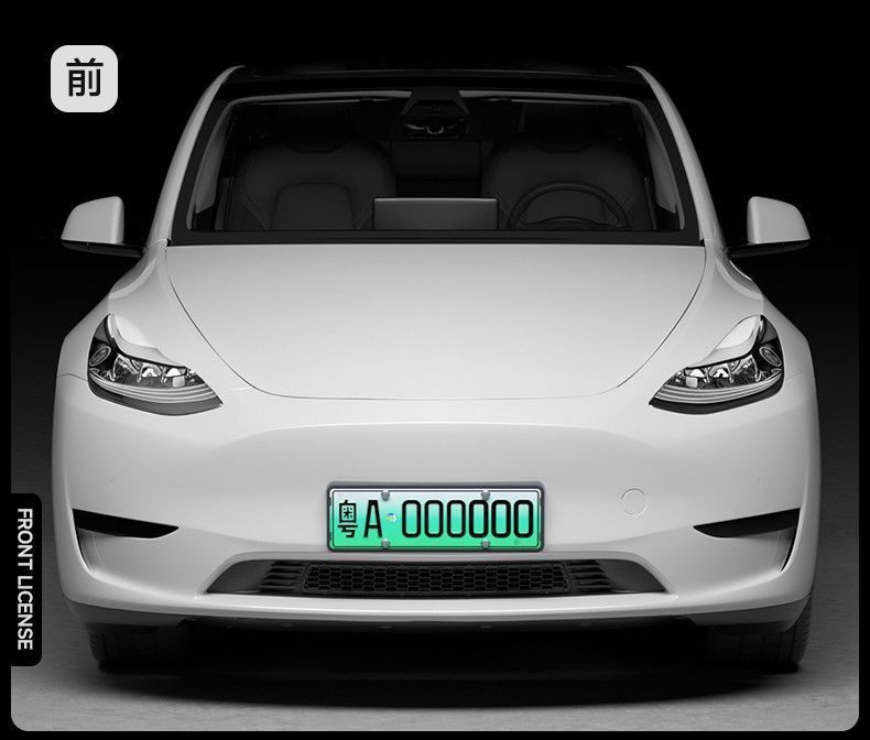 Suitable for Tesla's New Version Model Y/3 Full-Coverage License Plate Frame License Plate Frame Protection Frame Cover Modification Accessories