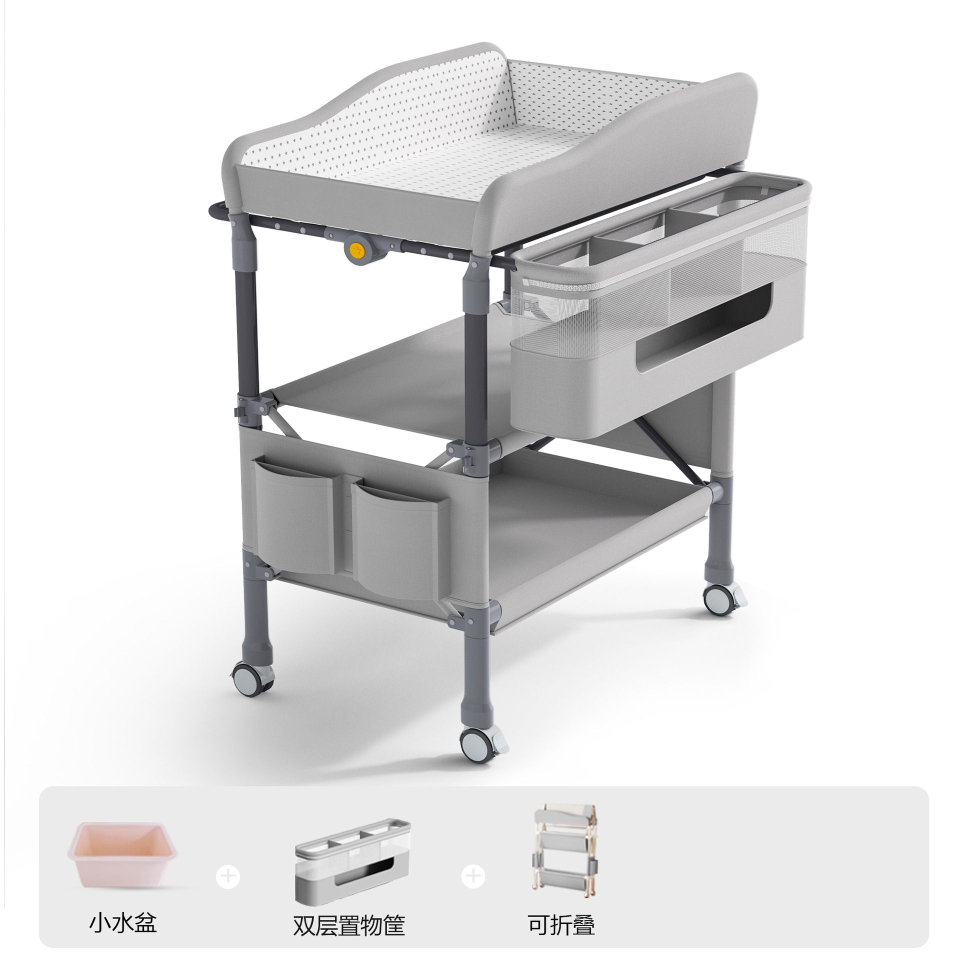 Mesa de pañales, mesa de cuidado del bebé, baño integrado, cambio de pañales en la cama del recién nacido, masaje multifuncional, toque, plegable