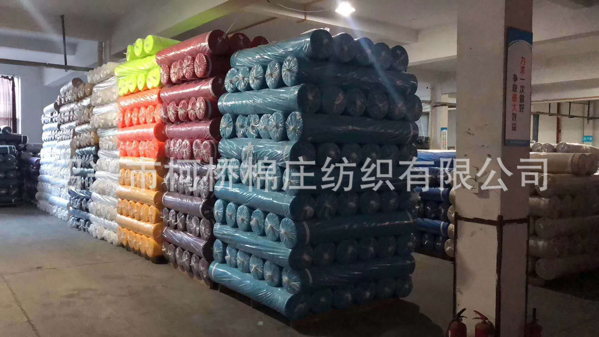 工厂一角