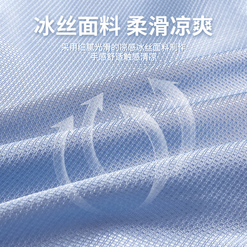Ice Silk Latex Pillowcase Pair 40x60 Summer Children's Memory Pillowcase 30×50 Single Cooling Pillowcase