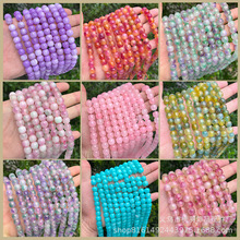 ���l9*10mm��Ȼ���胞���u׃������ɢ�� �������diy�ֹ��Ʒ���