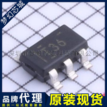 TPS73225DBVR TPS73225 ������ѹ��оƬ ԭװBOM���䵥 Ʒ�ƴ���