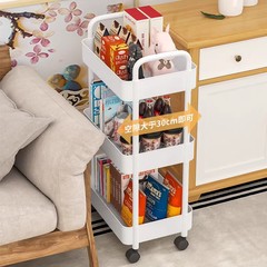 Small cart storage rack ground multi-layer mobile bathroom kitchen bedside bedroom snack storage book shelf