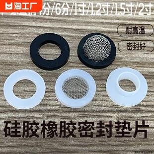 ���z���z�|Ƭ4��6��1�绨��ˮ���^ˮ��ܛ�܉|�ܷ���ܷ�Ȧ��ԡ�S