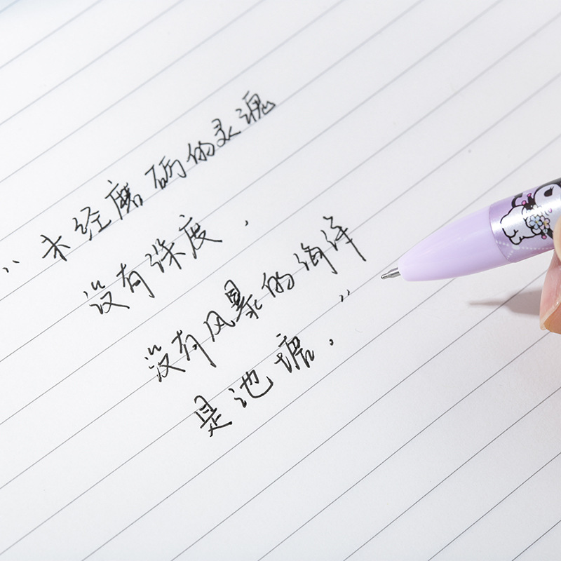 Yuemu 673 coolometi empuje gel pluma bolsa de dibujos animados ST cabeza 0,5mm negro estudiante escritura pluma