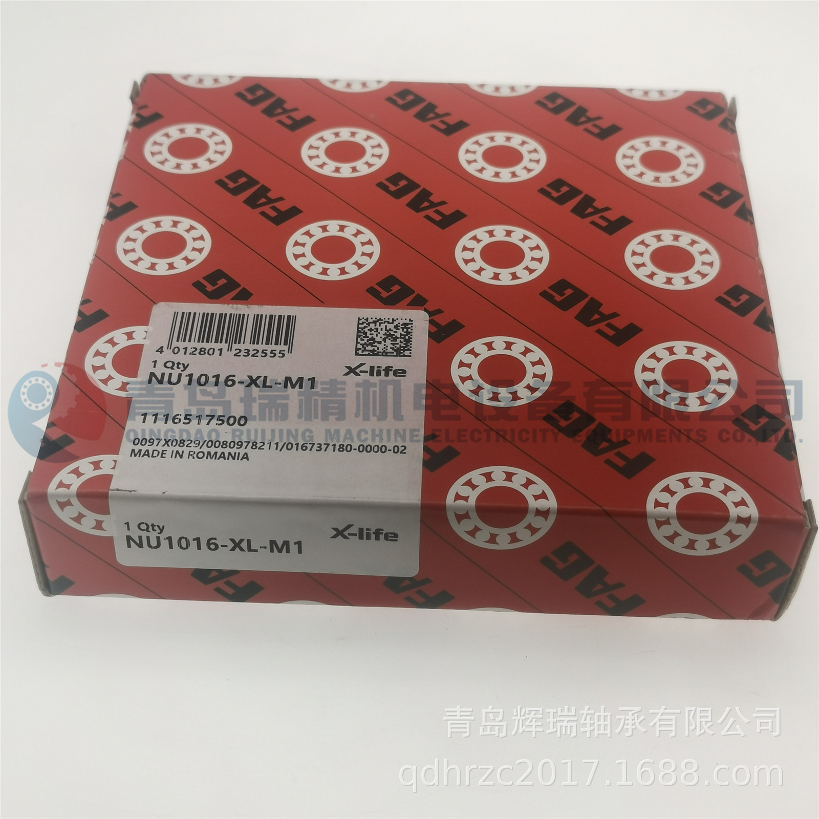 F-A-G 圆柱滚子轴承 NU1016-XL-M1 80mm X 125mm X 22mm