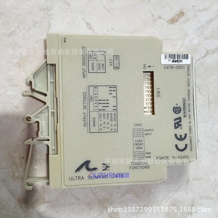 魏德米勒继电器G478-0001正品现货 议价