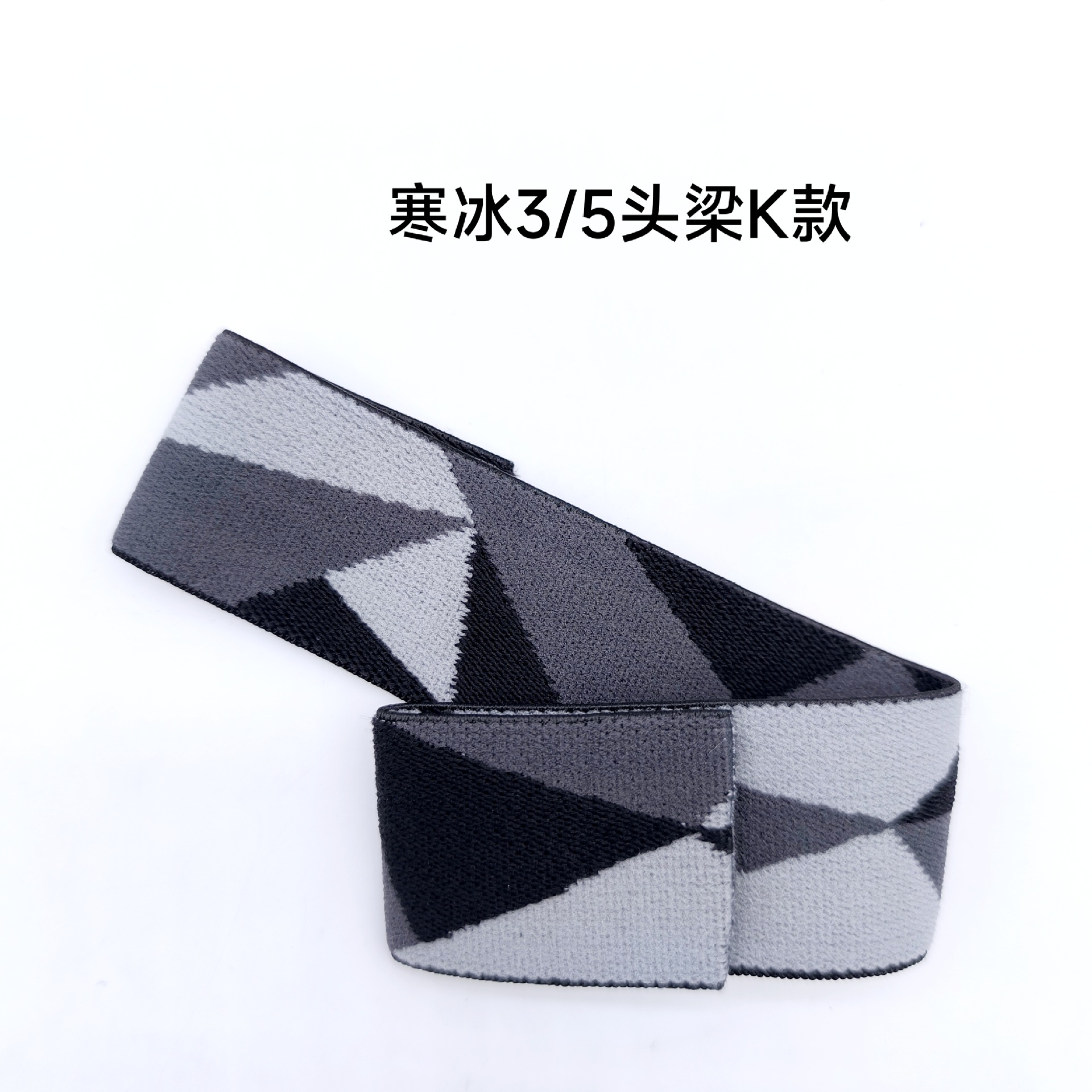 Adecuado para steelseries sairui Arctis 3 hielo frío 5 7 Cubierta del auricular cubierta de esponja orejeras almohadilla de algodón