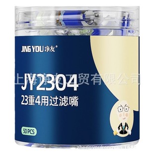 ���џ��콹���^�V��һ�����^�V����м�֧�����ó����㟟�V����